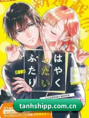 品牌成长